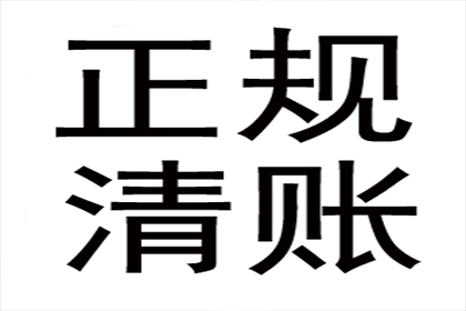 口头约定的民间借贷利息能否获得法院认可？